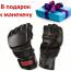 Водоналивной мешок Century Wavemaster 2XL PRO синий - Водоналивной мешок Century Wavemaster 2XL PRO синий