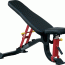 Многопозиционная скамья Aerofit SL7011 - Многопозиционная скамья Aerofit SL7011