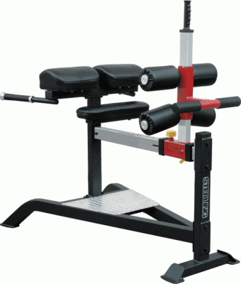 Римский стул Aerofit SL7013 Сверхсовременный дизайн тренажёра создаёт впечатление надёжной и профессиональной конструкции.
Тренажёр оснащён эргономичными и максимально удобными четырьмя валиками и подушками для опоры.
Можно самостоятельно откорректировать высоту валиков, а также их расстояние от пользователя.
Вес: 63,0 кг.
Размеры: 156,2х91,4х147,7 см.
