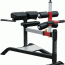 Римский стул Aerofit SL7013 - Римский стул Aerofit SL7013